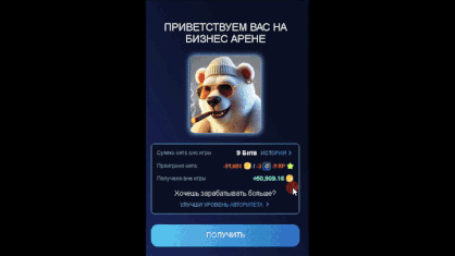 ⬜️ AVACOIN(AVACN) 