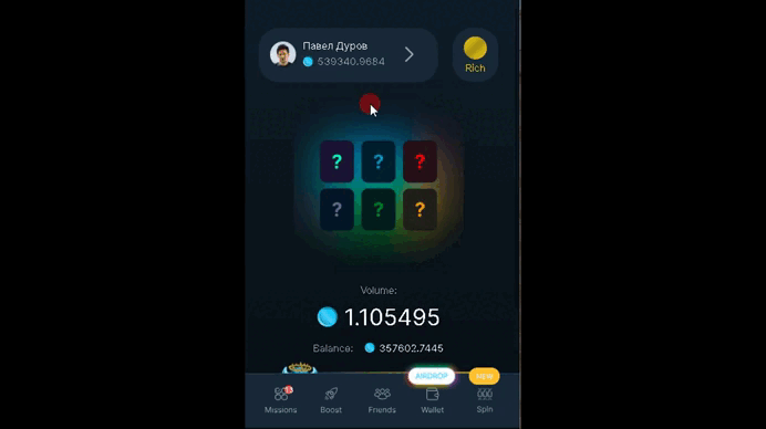 🔵Bull Run App