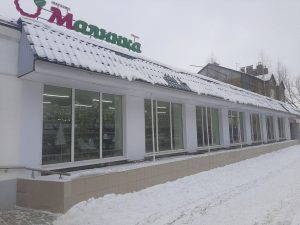 Mobirise