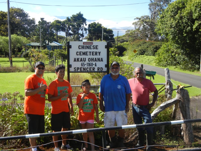 2015 New Waimea Akau Cemetery Sign