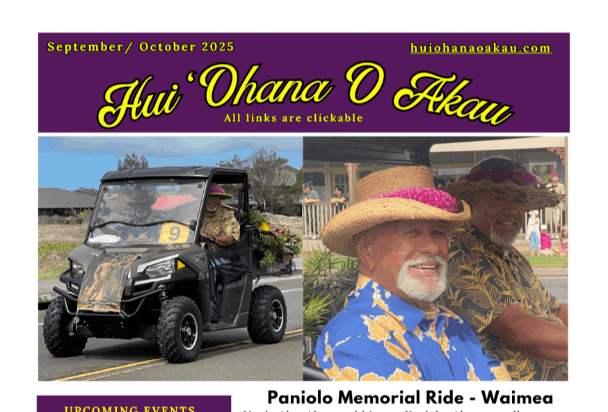 HOOA July & August News 2025