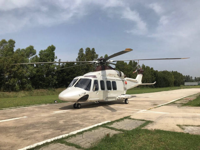 Hoverfly - AW139 Helicopter