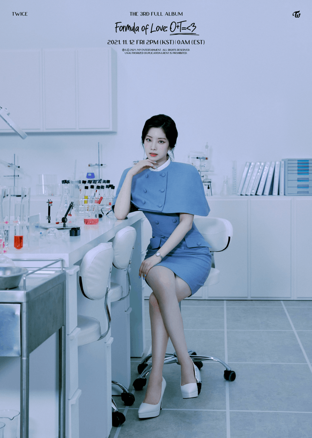 Dahyun