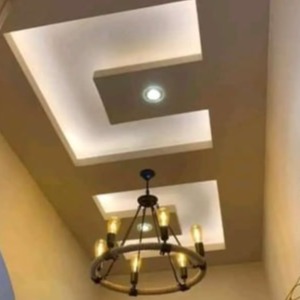 Cephas - ceilings