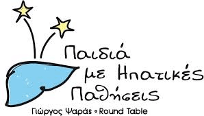 Children with Liver Disease