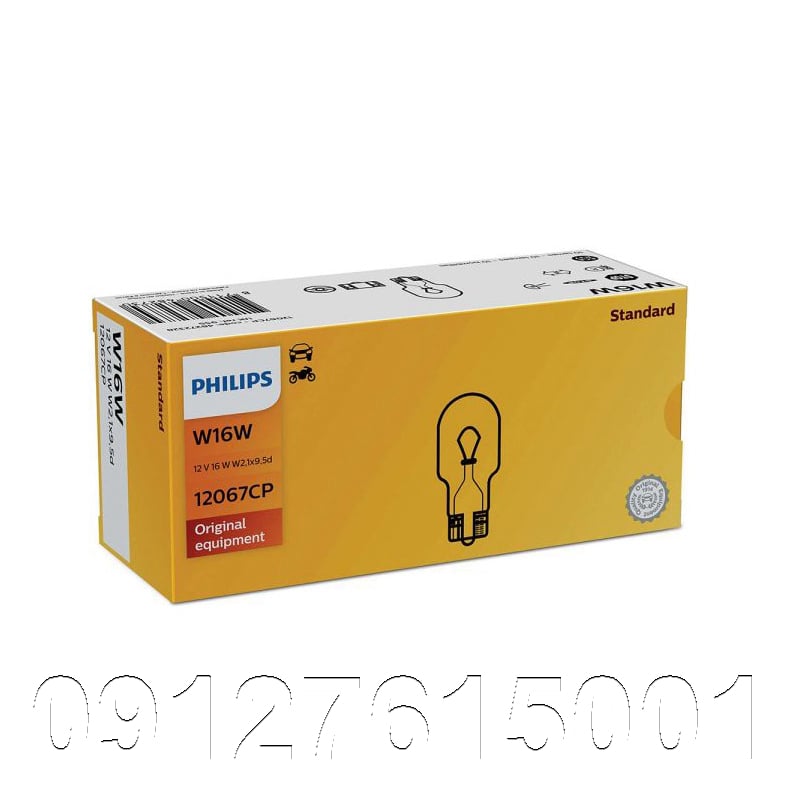 فیلیپس  philips 16W