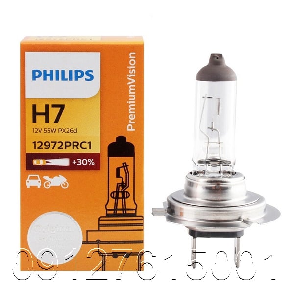 لامپ پرشیایی فیلیپس philips H7