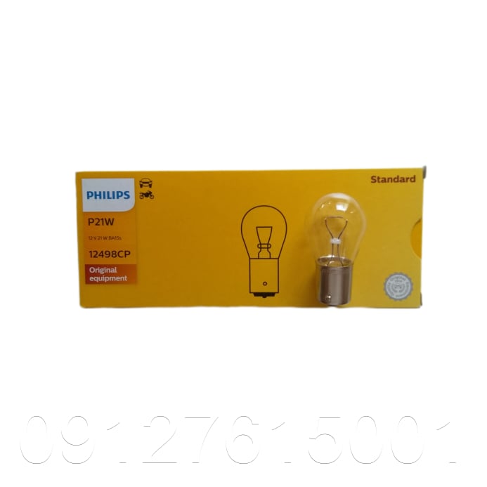 لامپ یک کنتاکت فیلیپس philips