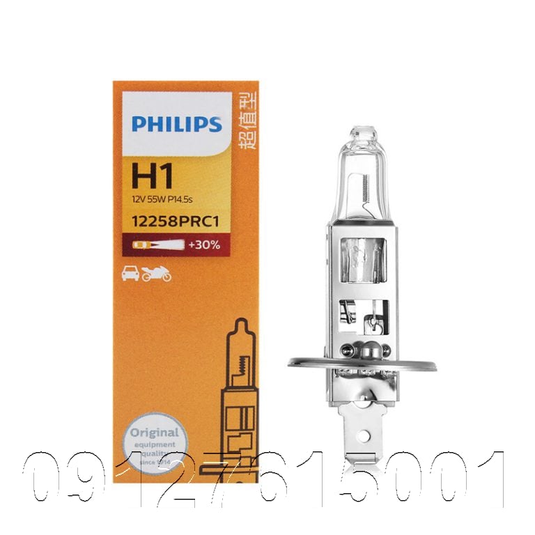 فیلیپس  philips بی سیم H1