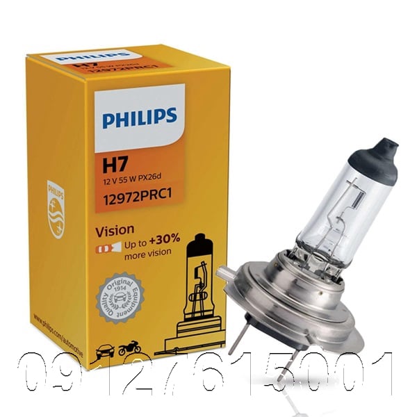 لامپ H7فیلیپس philips