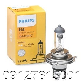 لامپ H4 فیلیپس philips