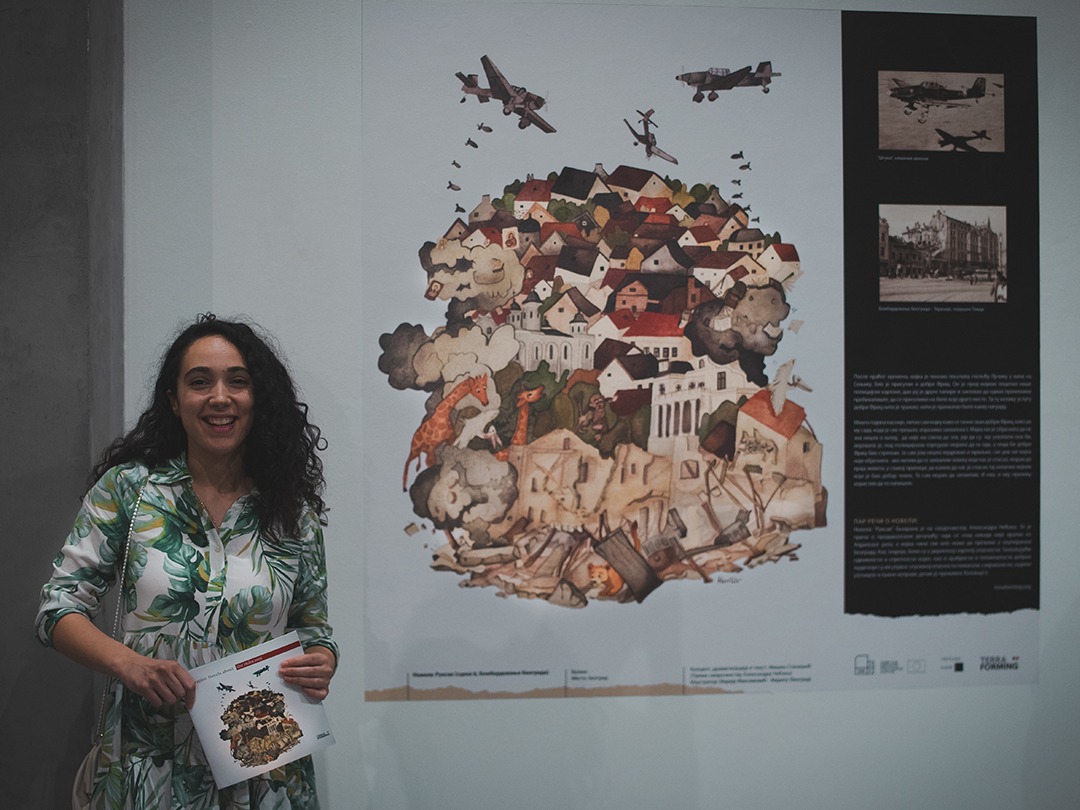 Mobirise Website Builder