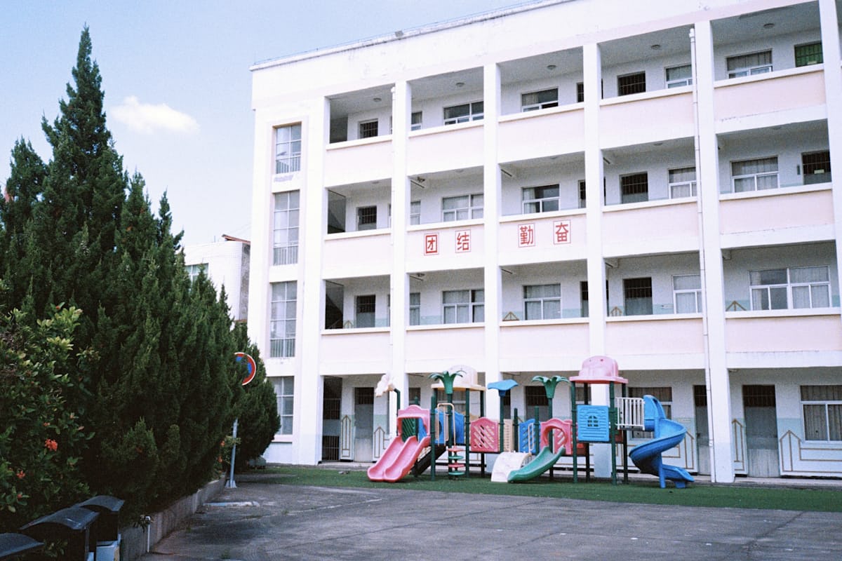 海角社区在线官网