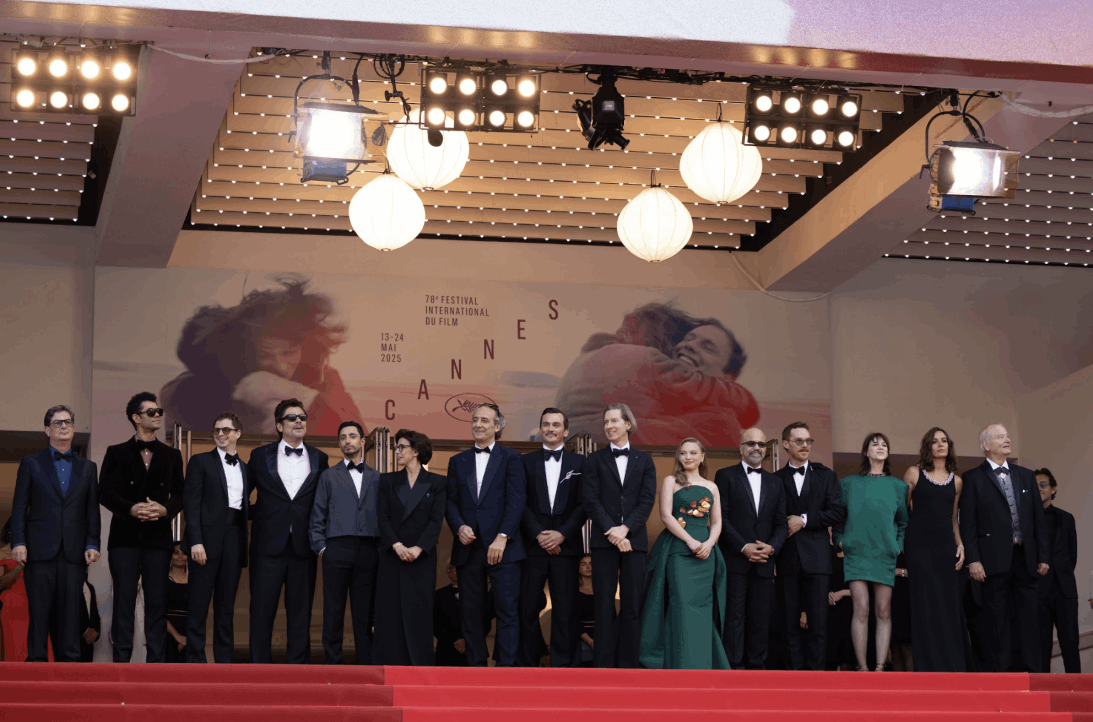 Cannes Film Festival