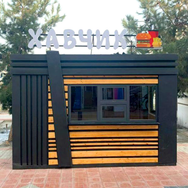 Mobirise Website Builder