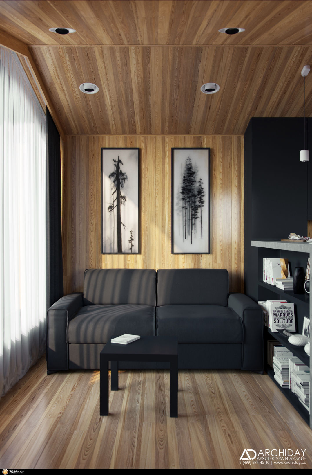 Mobirise Website Builder