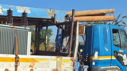The Geita Mining Project 