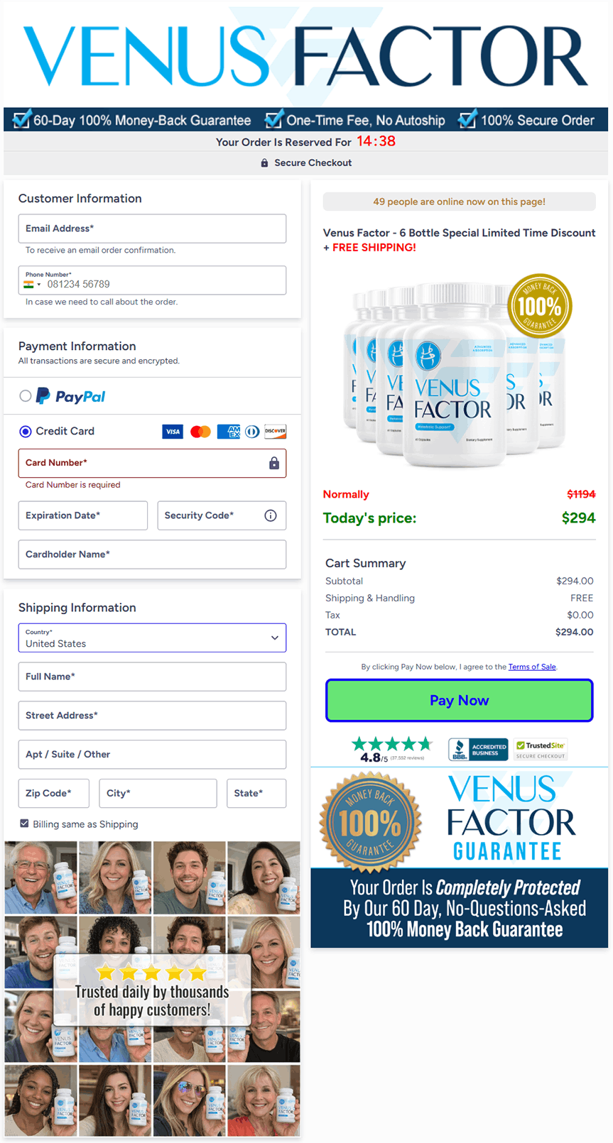 checkout pages