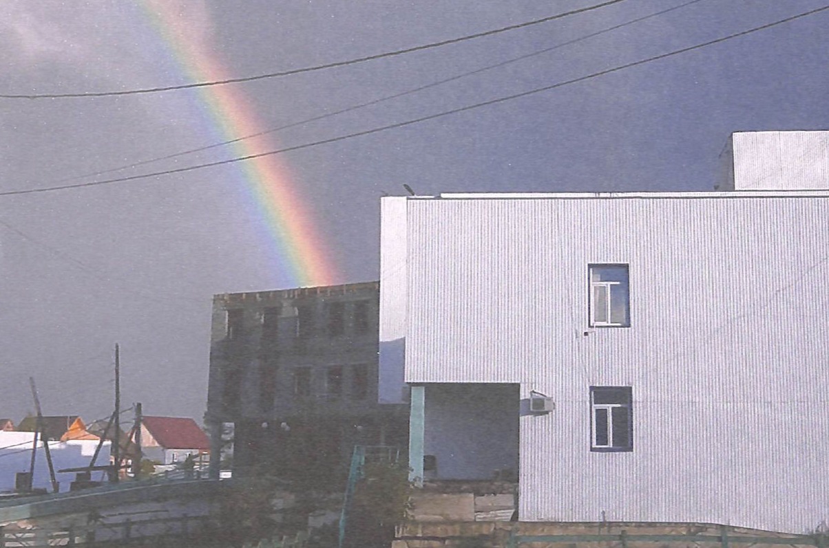 Mobirise Website Builder