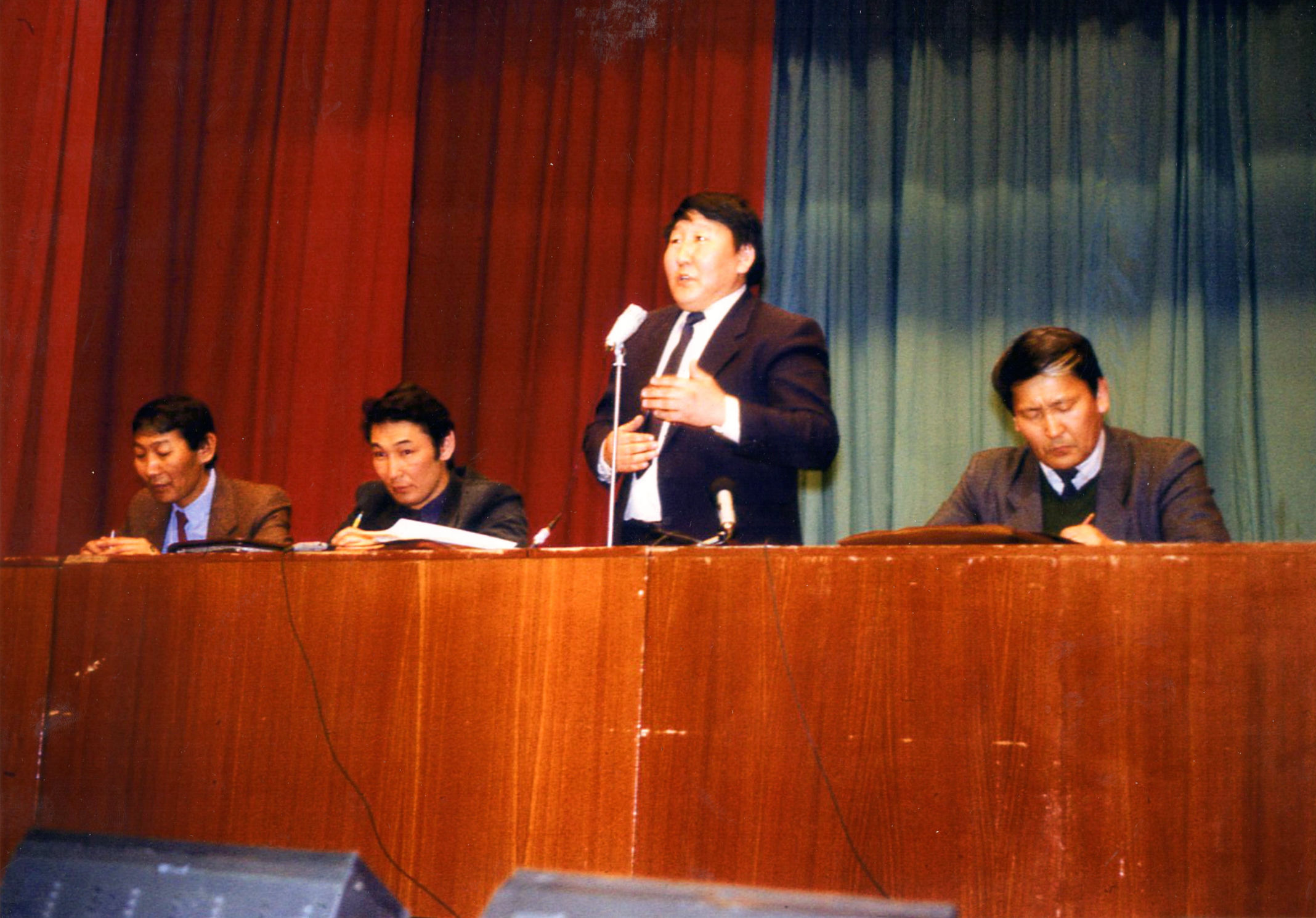 Mobirise Website Builder