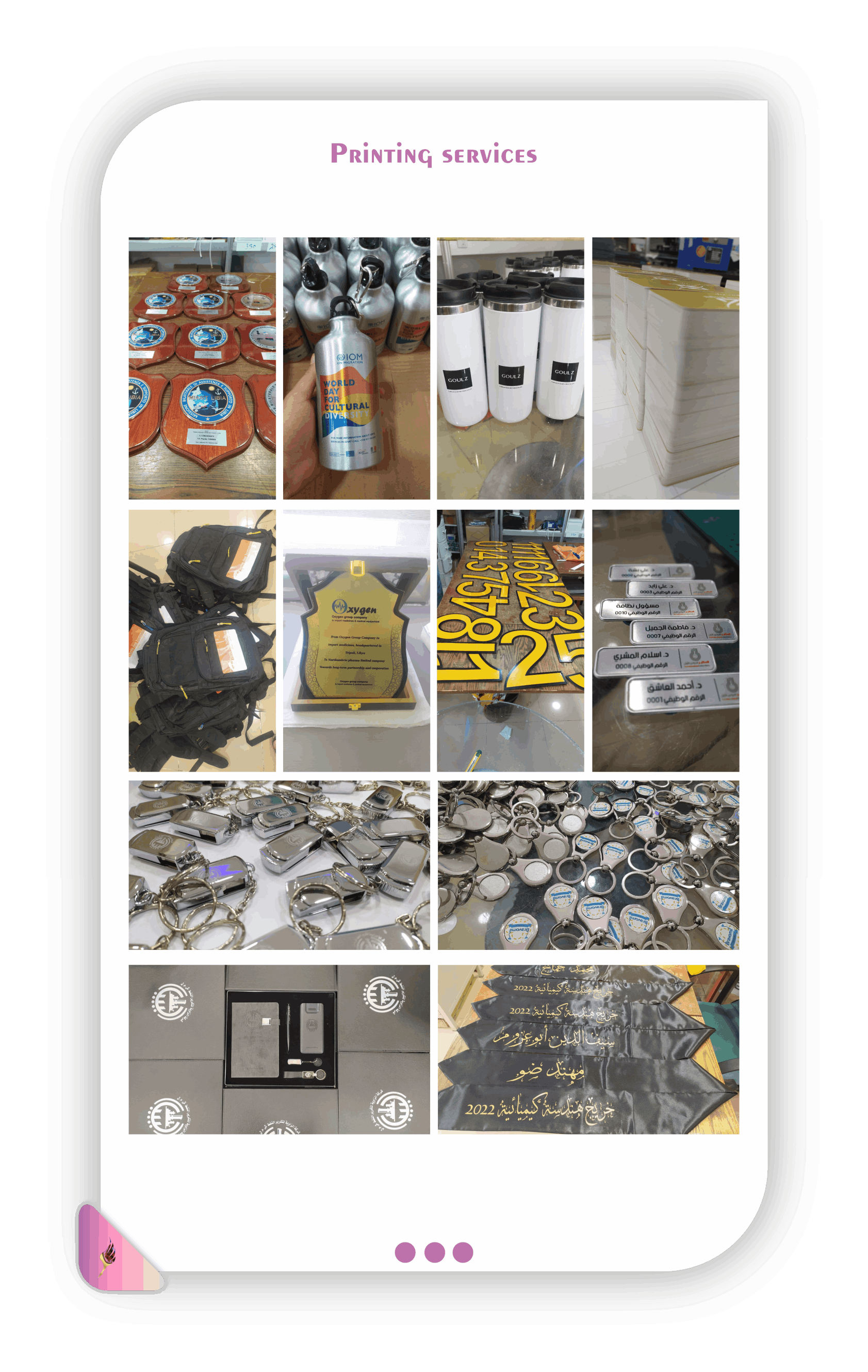 Mobirise Website Builder