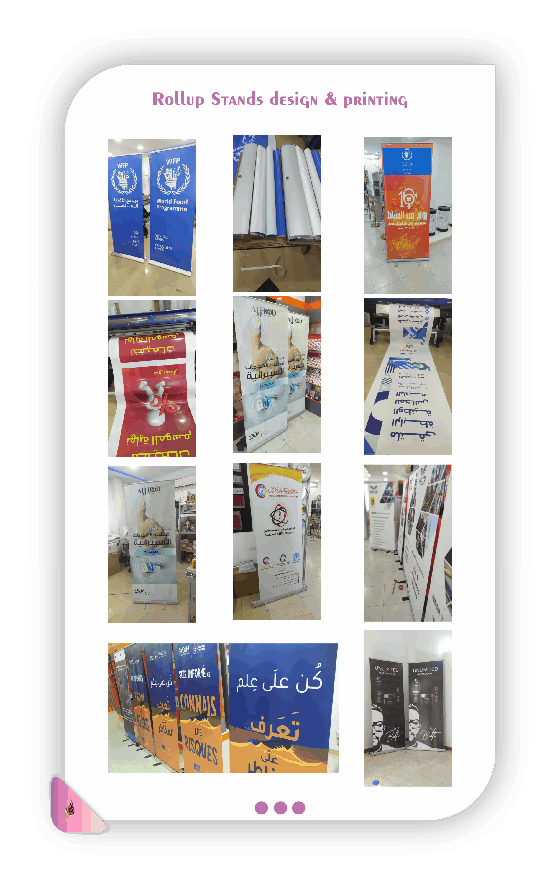 Mobirise Website Builder