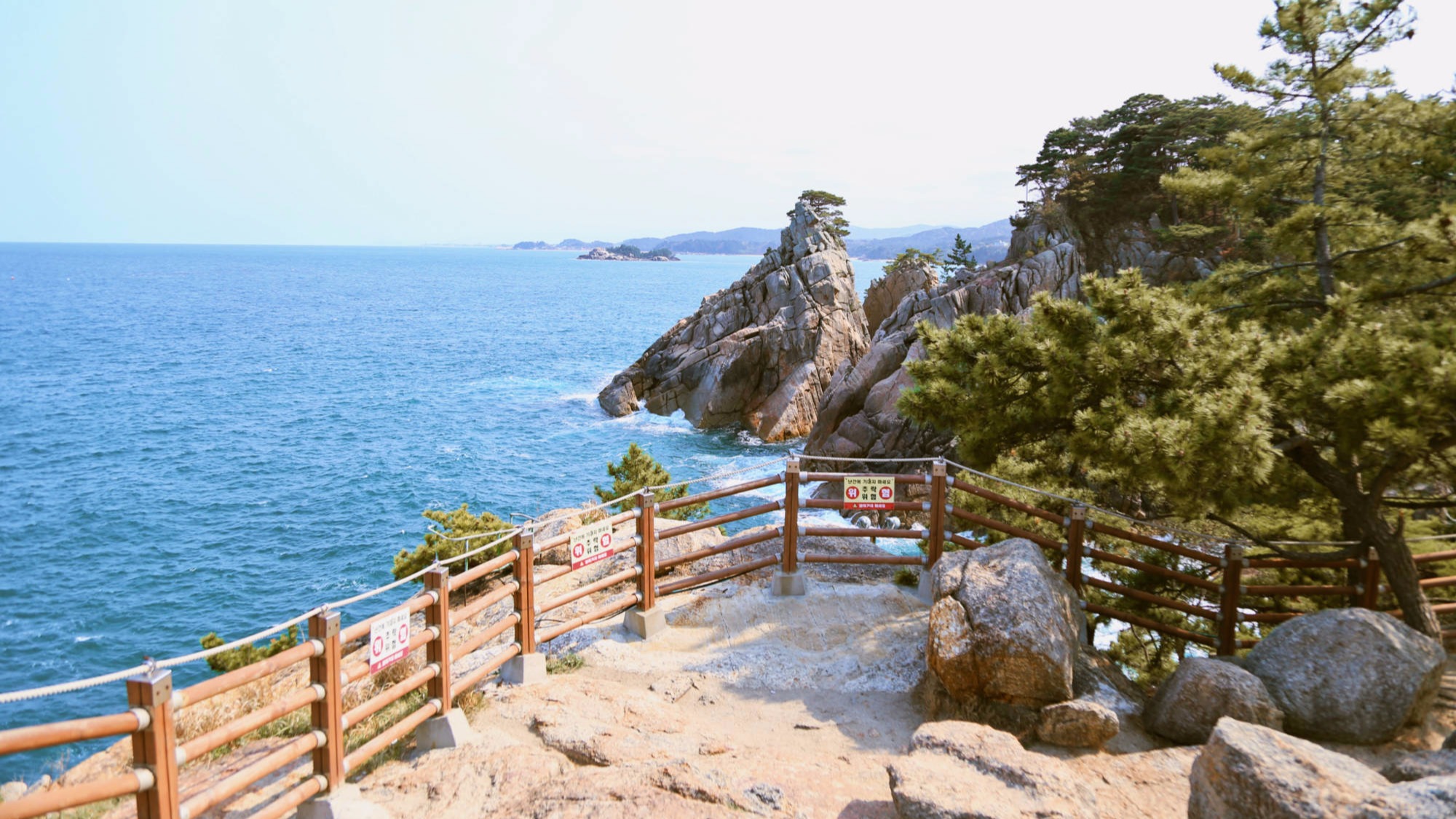 전망대 산책길
