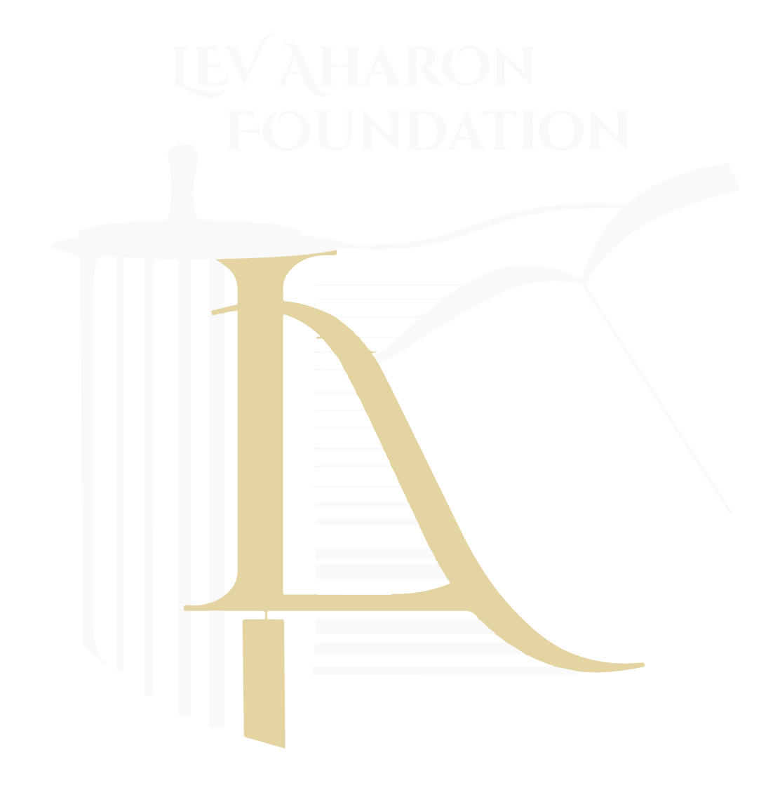 lev Aharon Foundation