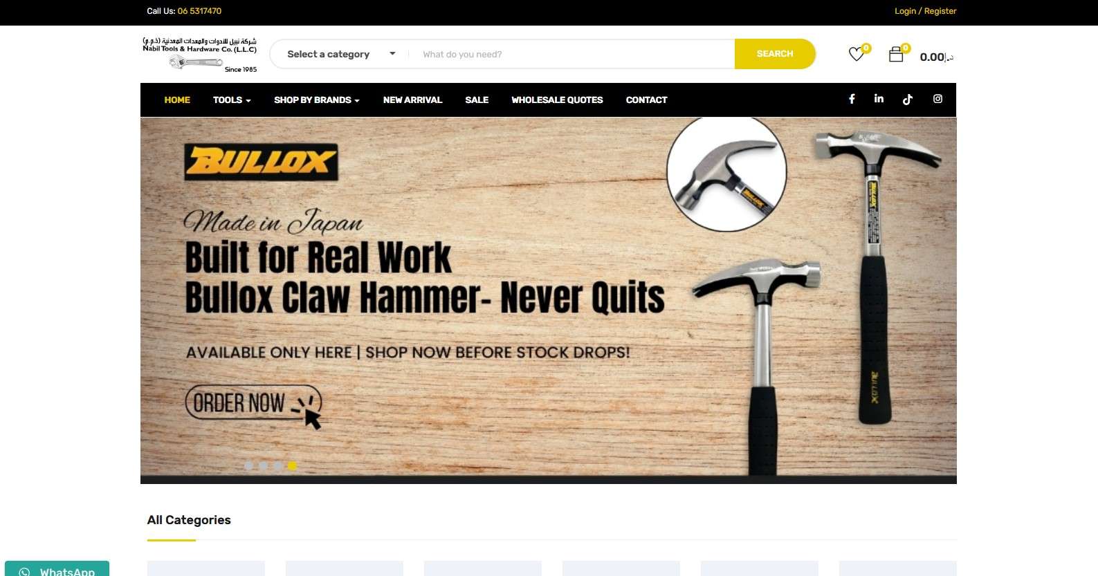 https://nabiltools.com/